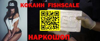 прущая мука Можга
