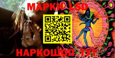прущая мука Моздок