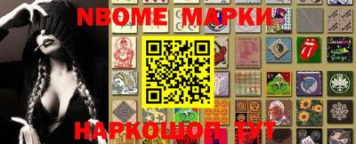 прущая мука Моздок