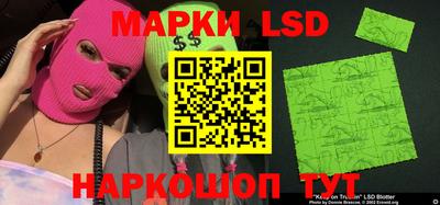 прущая мука Моздок