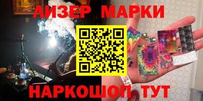 прущая мука Моздок