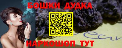 COCAINE Наро-Фоминск