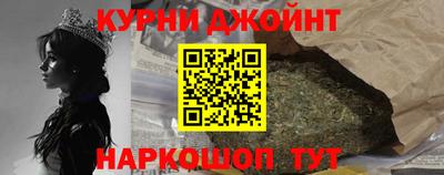 прущая мука Можга