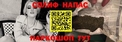 прущая мука Можга