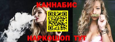 прущая мука Можга