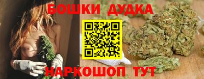 COCAINE Нальчик