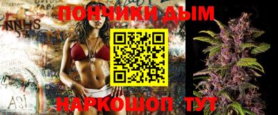 прущая мука Можга