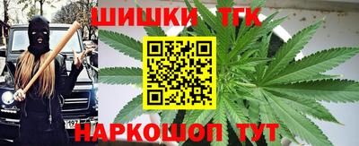 прущая мука Моздок