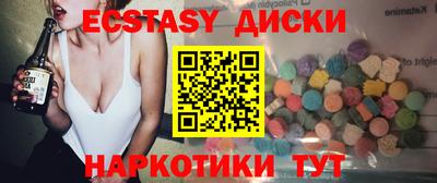 прущая мука Моздок
