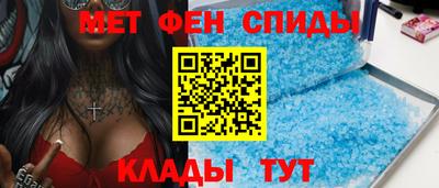 прущая мука Можга