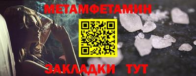 прущая мука Можга