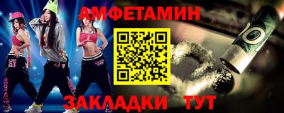 COCAINE Нарткала