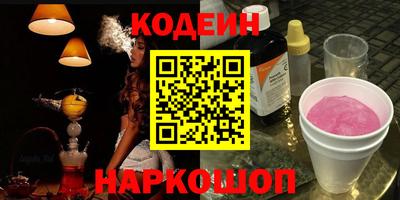 прущая мука Можга