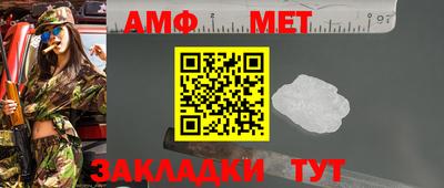 прущая мука Можга