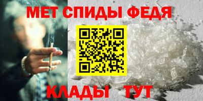 прущая мука Можга