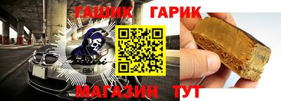 прущая мука Моздок