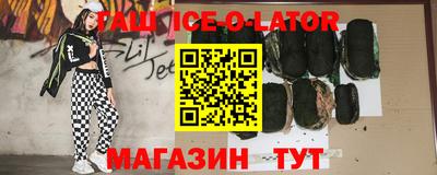 прущая мука Моздок