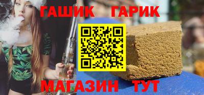 прущая мука Моздок