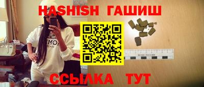 прущая мука Можга