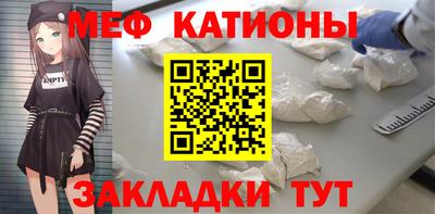 прущая мука Можга